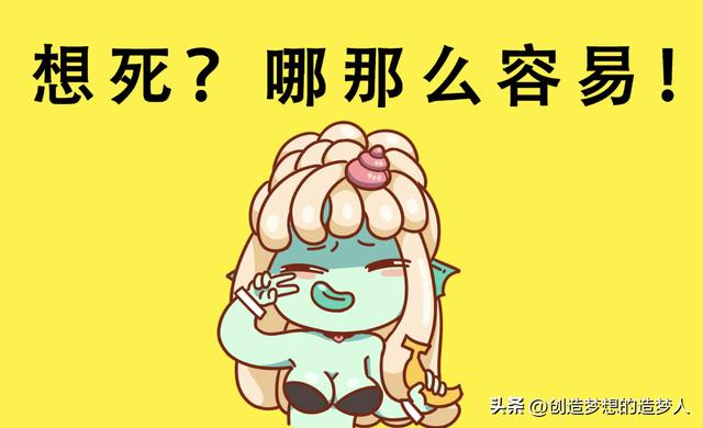 加盟便利店十大骗局，加盟便利店会有那些坑
