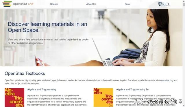 sci论文网站，最新SCI论文发表于Q1期刊