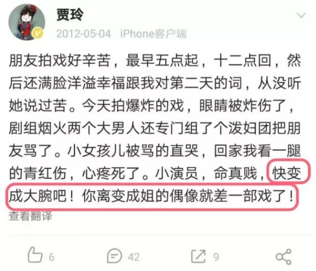 张小斐得了几个影后，第34届金鸡奖完整获奖名单