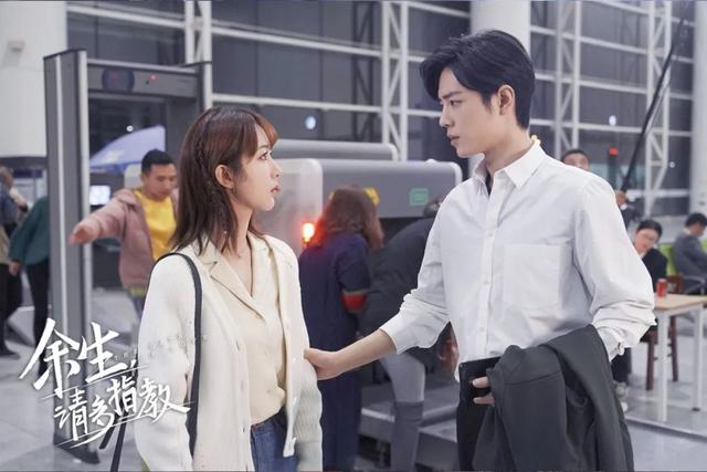 顾魏婚后番外续写111，余生请多指教番外29