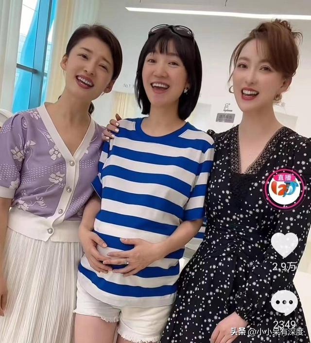 安徽电视台王小川节目，安徽台美女亚群