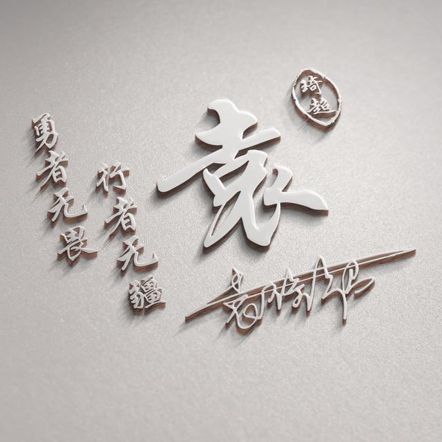 2022年最火的微信头像好看，2022你该换个微信头像了