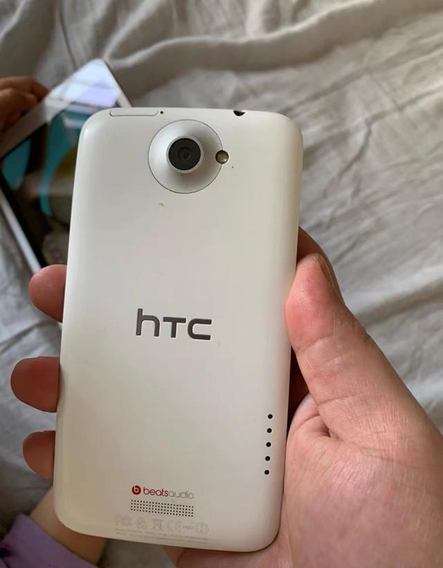 htc手机发展历史，htc的起源发展历程和htc在手机商业帝国的落败