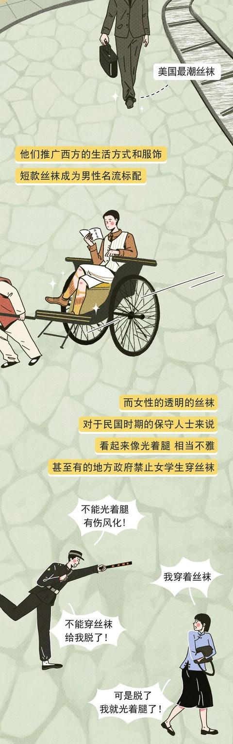 细思极恐的cp漫画，为何男生都爱看