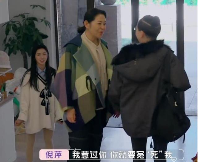 英达与梁欢关系如何，其貌不扬的梁欢