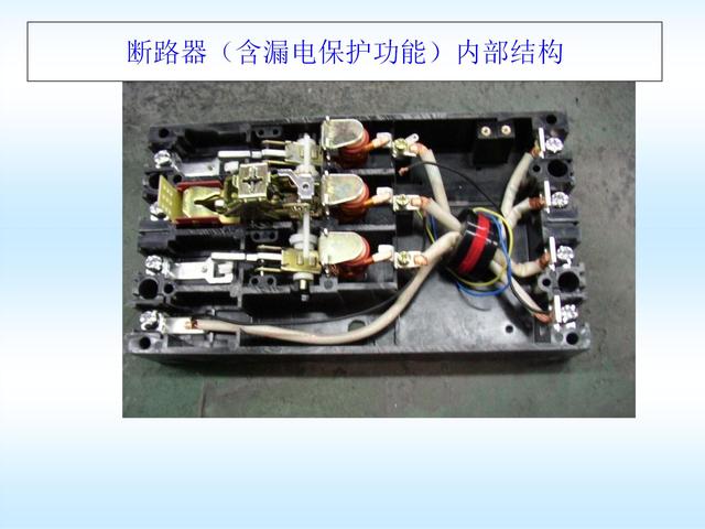 施工现场临时用电安全标准，施工现场临时用电安全技术规范要点