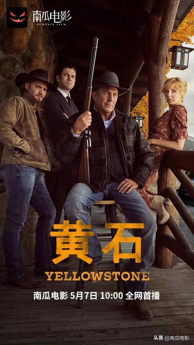 一部曾经被低估的神剧，如今却说《西游记后传》是神剧