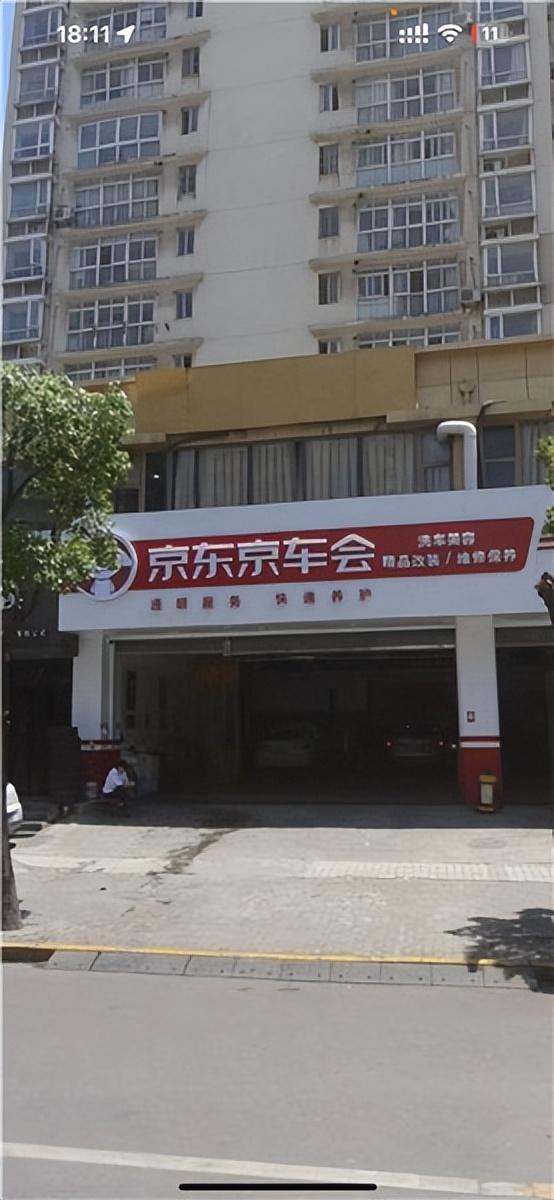 比亚迪电车自燃谁负责，官方回应：系串联视频造谣