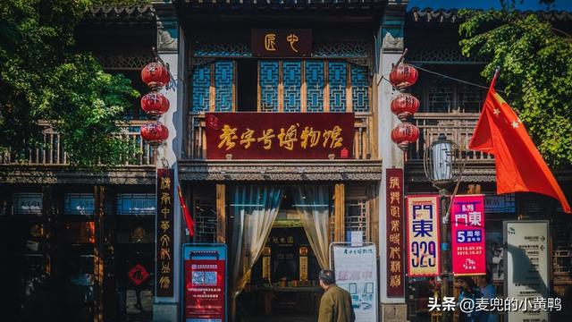 南京的历史简介，不可遗忘的历史南京（名副其实的六朝古都）