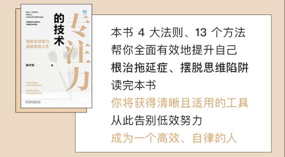 大学生必读书籍十大排行榜，带你从多个角度看待整个世界