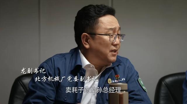 周梅森个人资料，被观众骂被周梅森夸