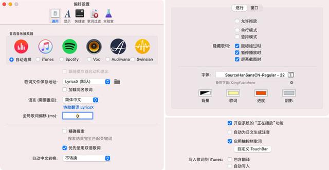 强烈推荐好多个好玩儿易入手的新项目
