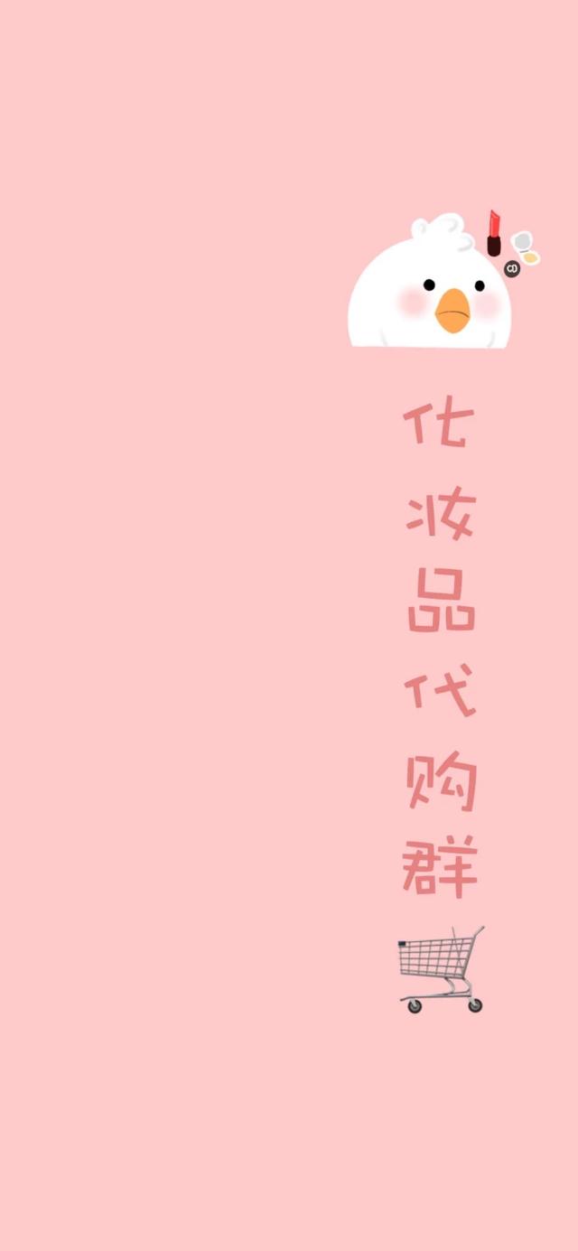 好看的聊天背景图片，好看的微信聊天背景图简单（渐变色系聊天背景壁纸）