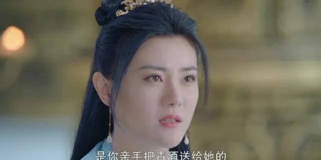 镜双城白薇皇后与海皇的历史过往，白薇皇后被杀的背后