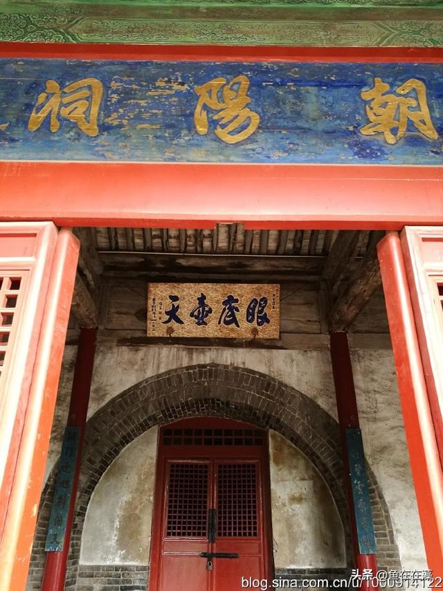 介绍一下太原晋祠，21晋行太原