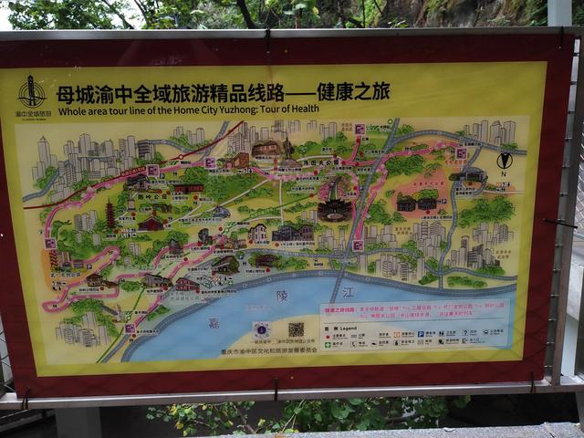 重庆矿山公园旅游攻略，废弃矿山蝶变生态公园