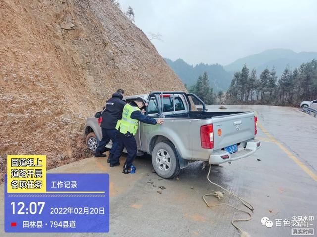 广西哪几个县道路结冰，广西多地出现冰冻、雾凇