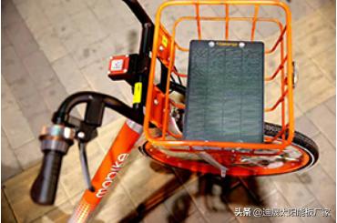 共享单车的太阳能板能干嘛用，研发全球首个晶体硅可折叠太阳能电池组件