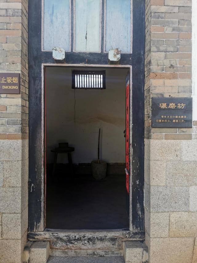 北方牟氏最大的庄园，牟氏庄园叠建两百年