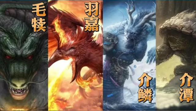 山海经有哪些神兽，山海经中十大异兽（鲲鹏吞噬万物只能垫底）