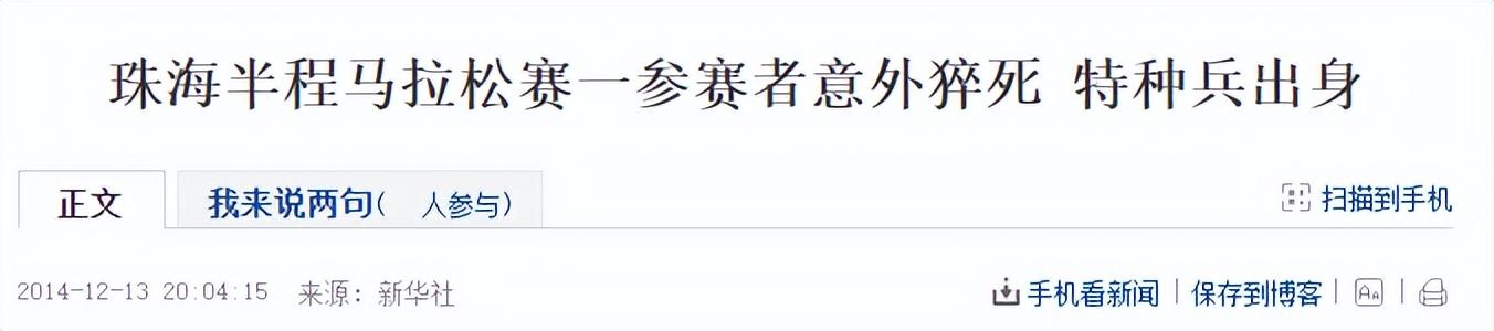 华为高管近况如何，孟晚舟谁才是华为的主力军