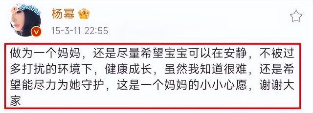 刘恺威评论杨幂演技，大年初三，刘恺威为什么忽然在网上解释和杨幂关系？