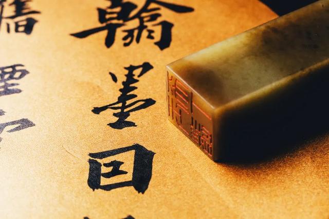 孙子兵法最高谋略五个字，解密《孙子兵法》中的商业谋略
