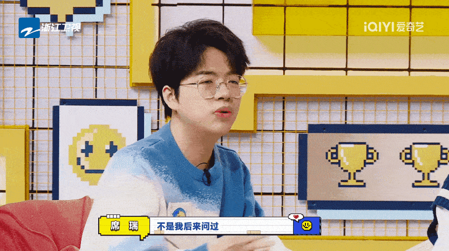 包大人来了第二季，萌探探探案第二季张一山叫宋丹丹