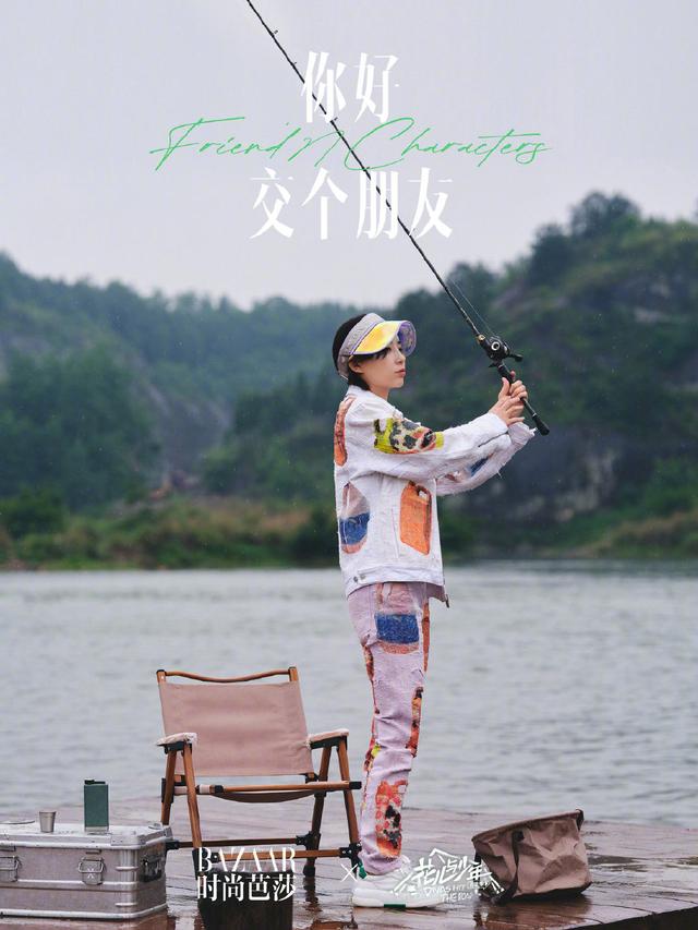 秀智校园暴力，都比不上一起犯傻的岁月
