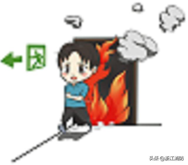 29个全国消防安全日，全国中小学生消防安全教育日