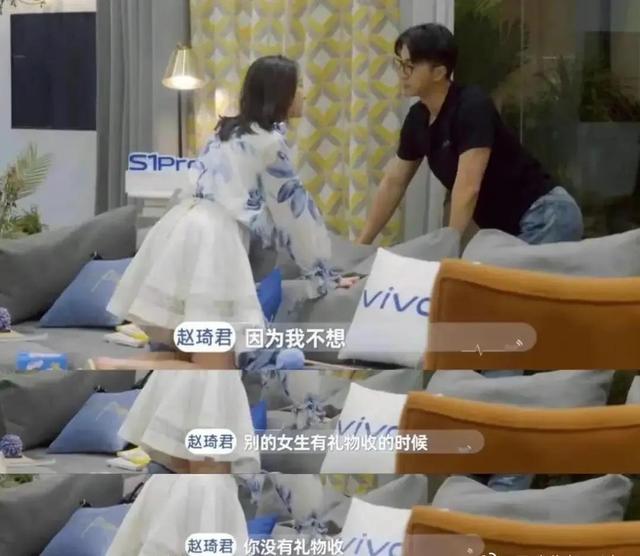 心动的信号第二季官方微博，心动的信号2-奇闻cp让我仍然对爱情有期待