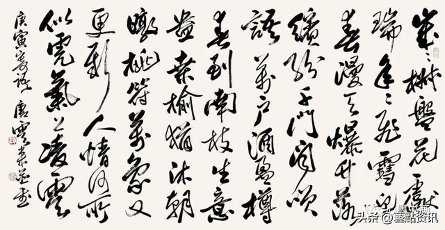 墨竹图名画赏析，于希宁精品花鸟画鉴赏——《墨竹图》