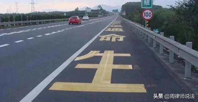 应急车道可以临时停车吗，应急车道在什么情况下可以停车