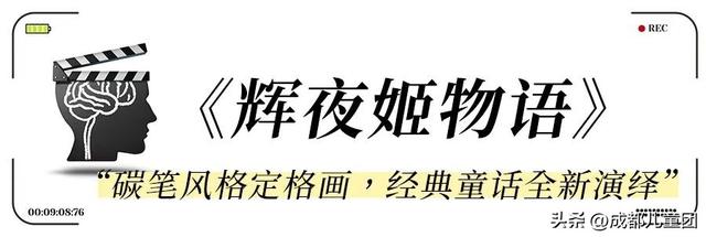 适合老人看的电影，5部冷门高分祖孙题材电影（有哪些老年人必看的电影）