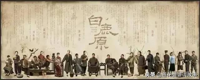 经典国产电视剧推荐，推荐几款最好看的国产电视剧（过去半年“最好的10部国产剧”排名）