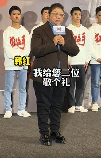韩红48岁近况，身材瘦一圈令人惊呼认不出