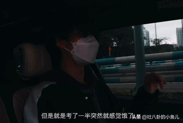 时代少年团高考成绩，时代少年团他们都是几线明星