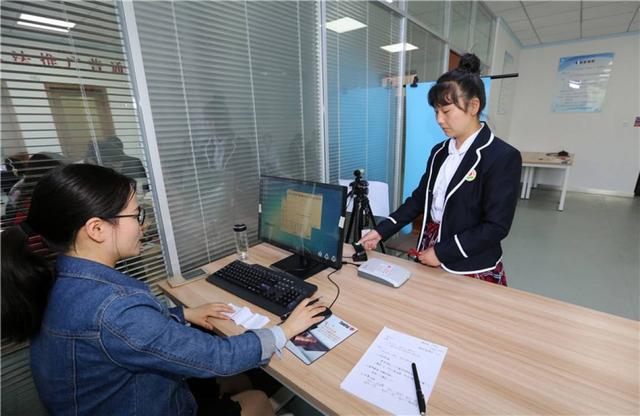 怎么报考普通话证书，22年普通话证书更好考了