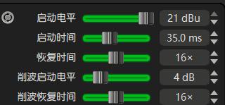 家庭ktv有必要加前级效果器吗，为什么要前级效果器