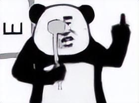 特别困的表情包抖音，表情，为什么你每天这么困