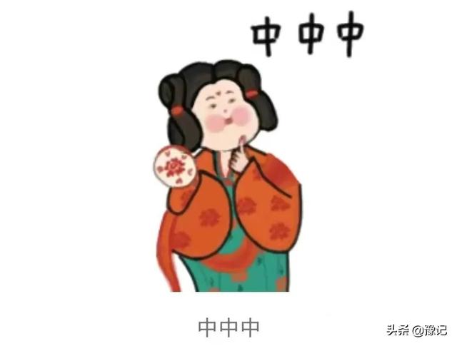 管在河南话中是什么，为啥河南人说中