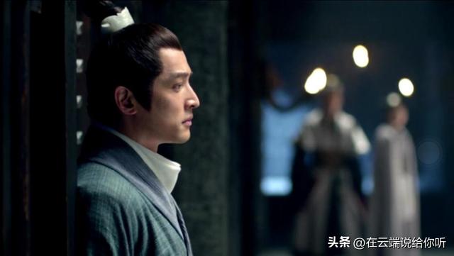 胡歌称看到了自己的演技天花板，一个踏实的实力派