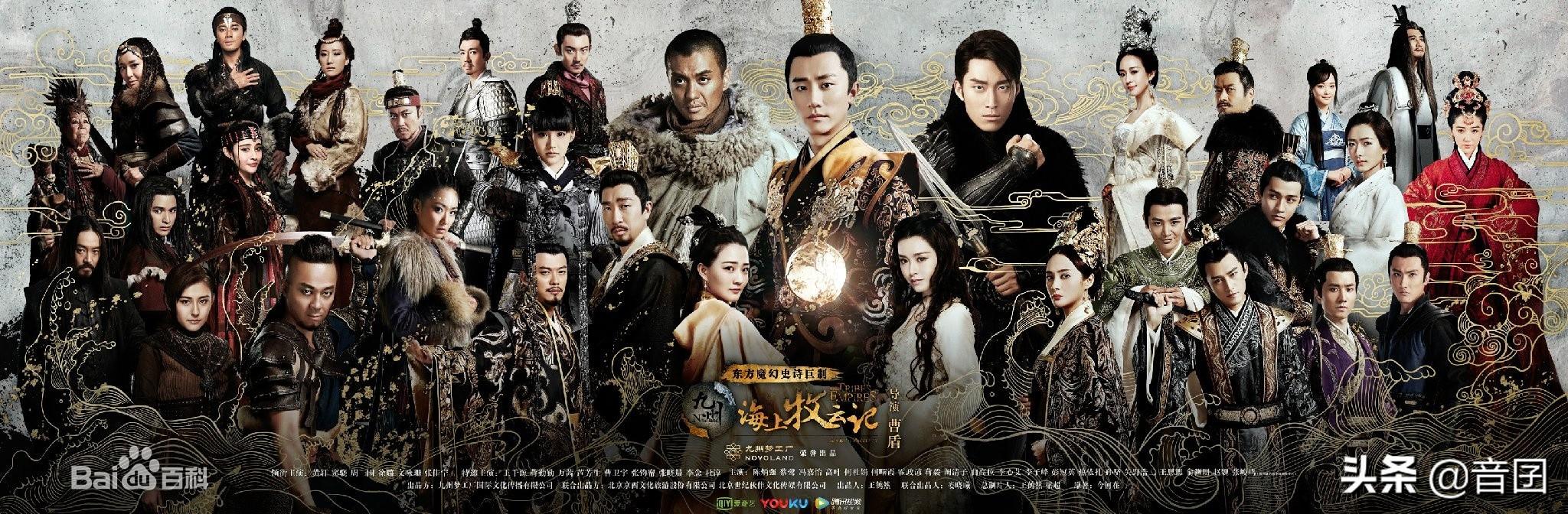 窦骁演的电视剧有哪些，窦骁参演的电视剧盘点（窦骁出演多部作品依旧不红）