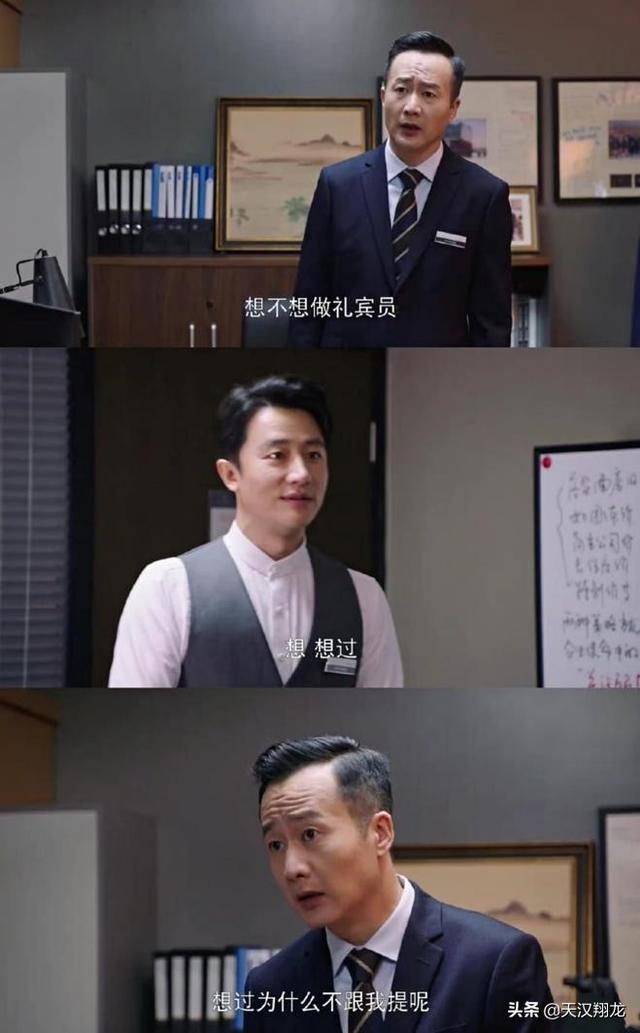 孙小明和孙经理，欢迎光临里的孙经理孙广庭