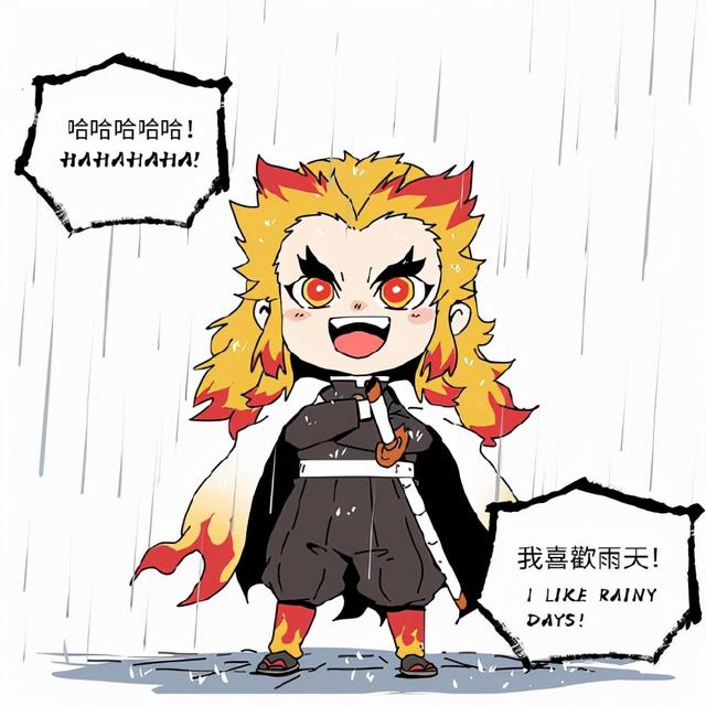 鬼灭之刃恋柱对其他柱的看法，鬼灭之刃官方设定集