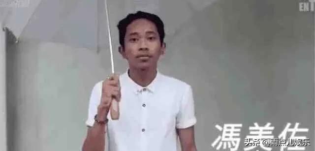 泰国版流星花园一周更新几次，泰剧《流星花园》第三集