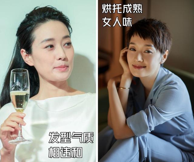 妈妈短发发型图片，最新流行中年短发发型女（短发时尚、衣着素雅）