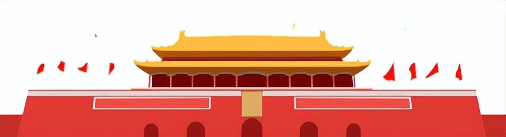 国庆节的爱国诗词，爱国颂∣国庆节诗词大全