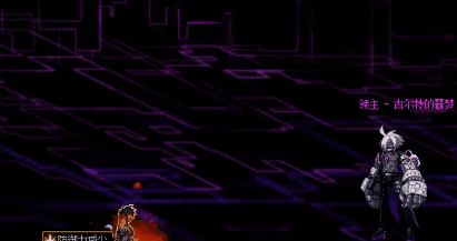 dnf新手寂静城该怎么打，110级高级地下城攻略