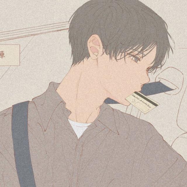 好看的动漫男头，好看高颜值的男生头像动漫（动漫男生头像）